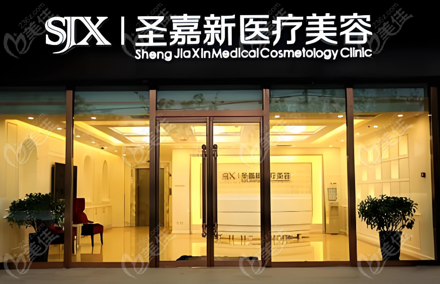 北京磨骨医生24小时预约挂号