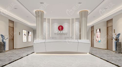 曲靖吴氏嘉美医院是正规私立医院