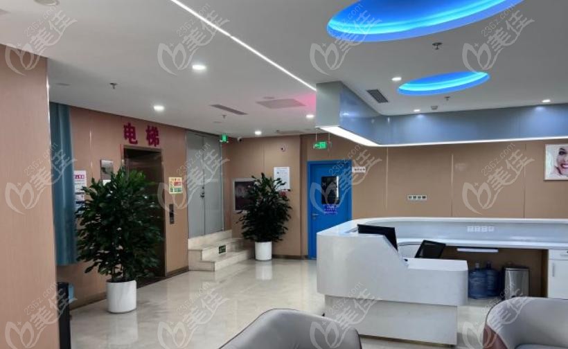 首口附一口腔什么档次