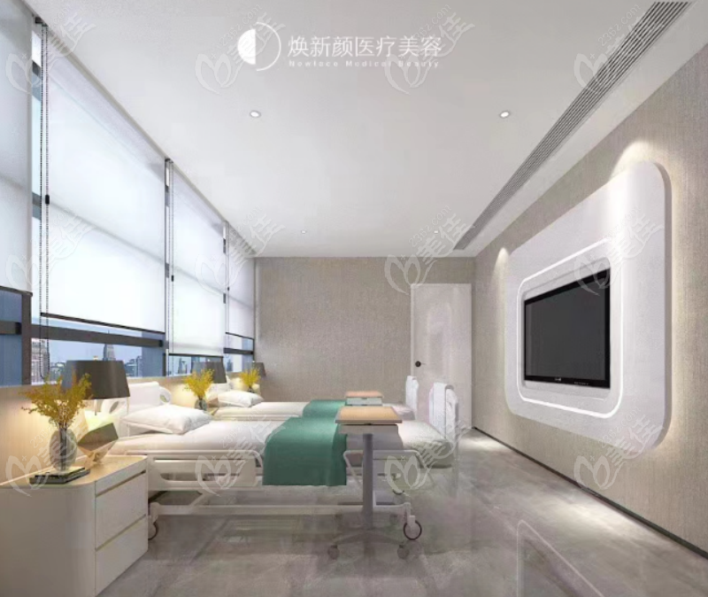 張毓醫(yī)生坐診醫(yī)院