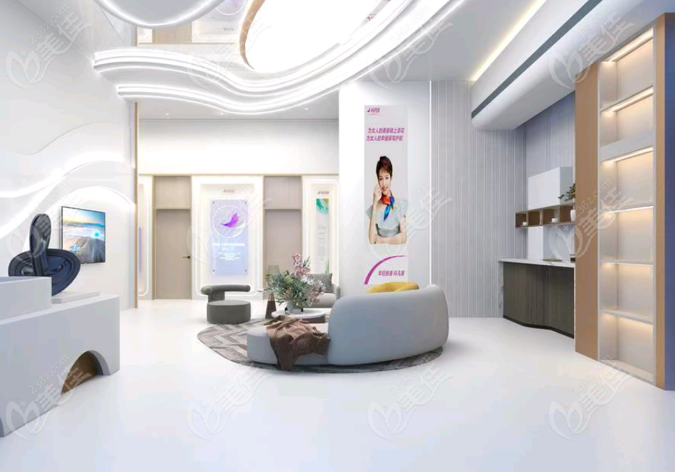 湘潭市科凡美医疗美容诊所