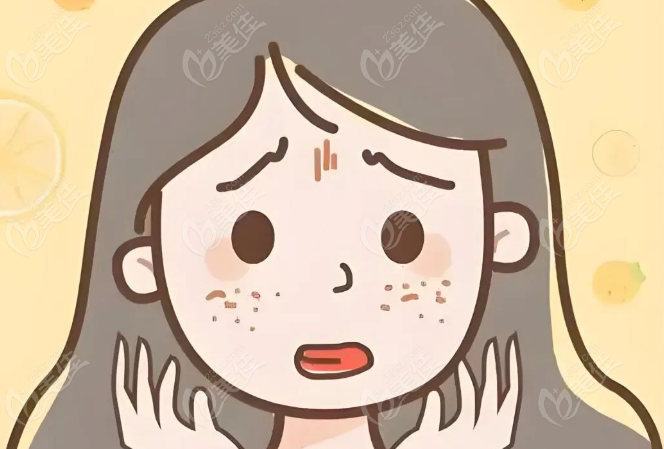 台州艺星祛斑体验:皮秒激光祛斑全程舒适,斑点真的淡到看不见了~