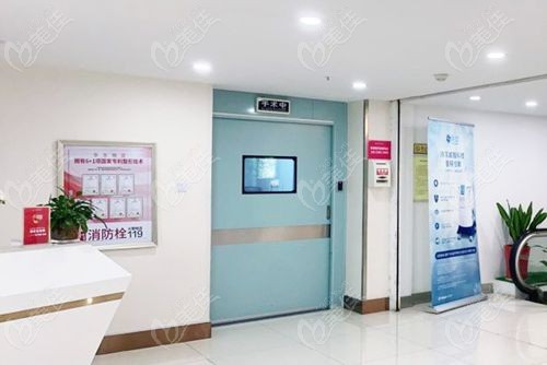南京华美整形医院在哪个位置