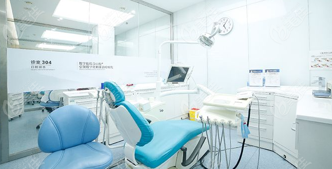 石家庄冀城口腔诊疗室www.236z.com