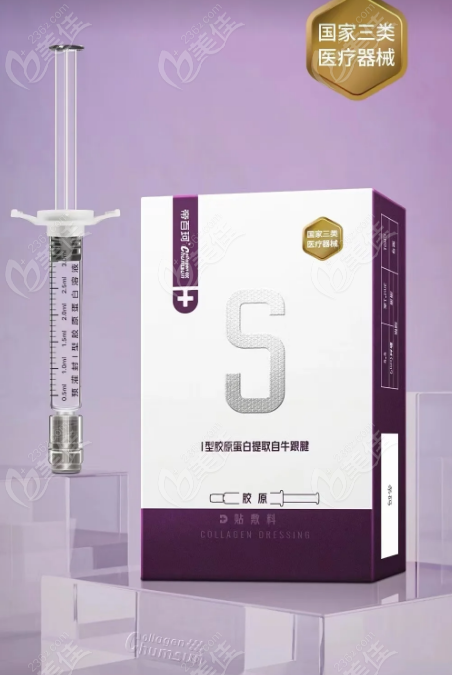 帝百珂属于械三产品