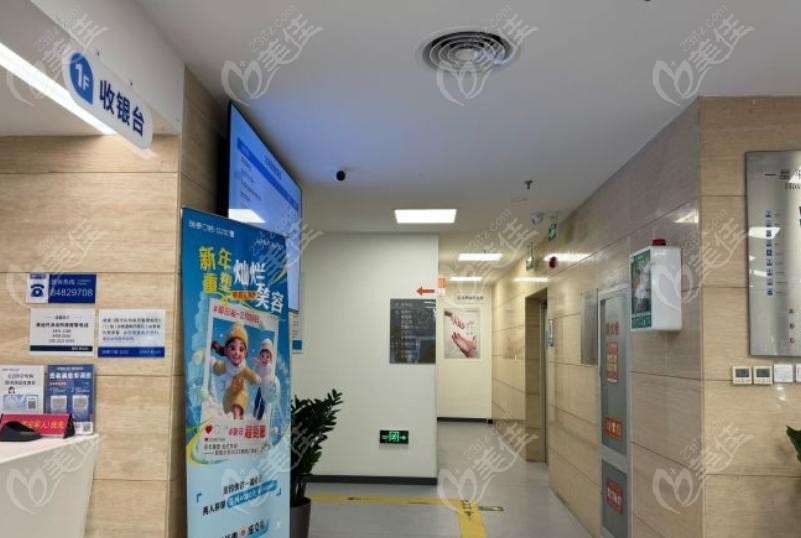北京瑞泰口腔收费价格亲民