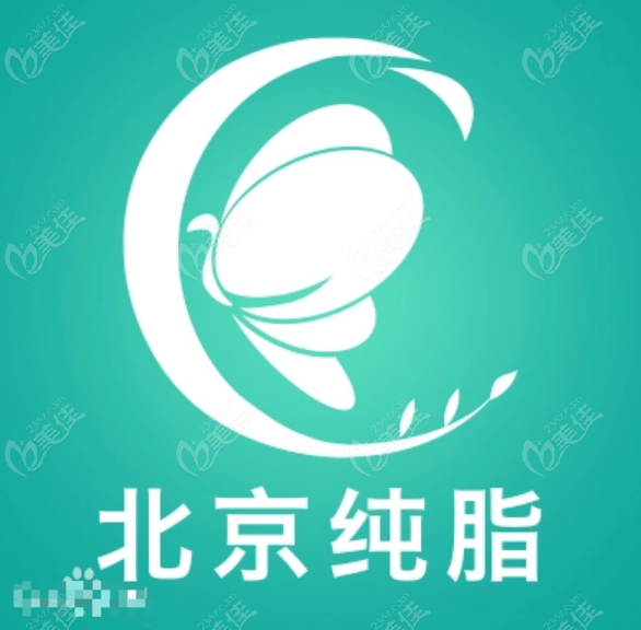 2025面部脂肪修復醫(yī)生排行榜