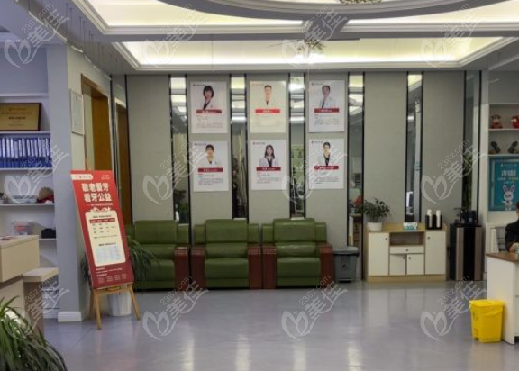 钟祥小白兔口腔电话