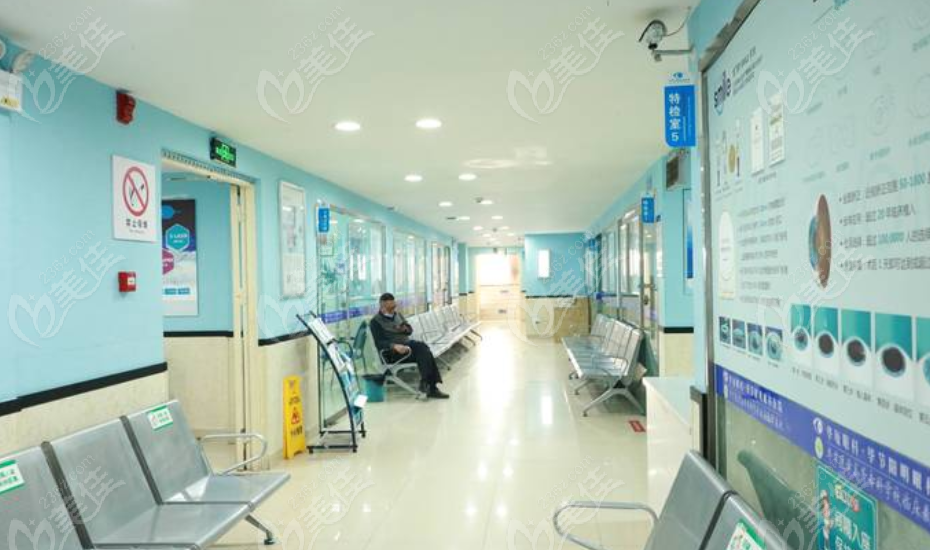 畢節(jié)陽明眼科醫(yī)院 畢節(jié)陽明眼科醫(yī)院