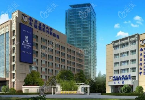吴国平医生坐诊南京友谊医院优势
