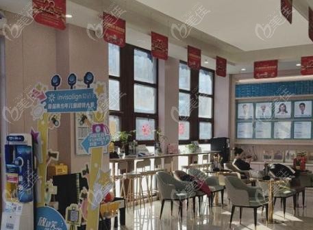 北京科尔口腔合生汇店收费价格表