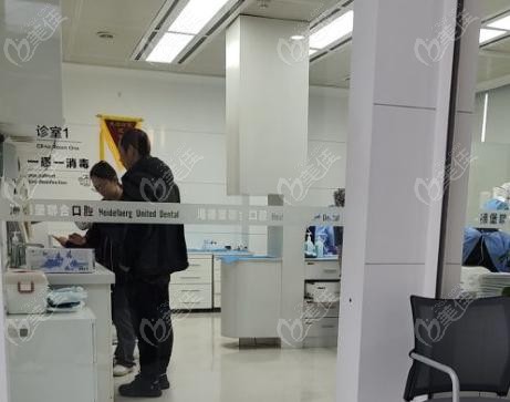 海德堡口腔种牙靠谱吗