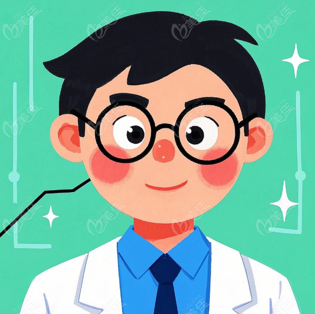 眼科看诊www.236z.com