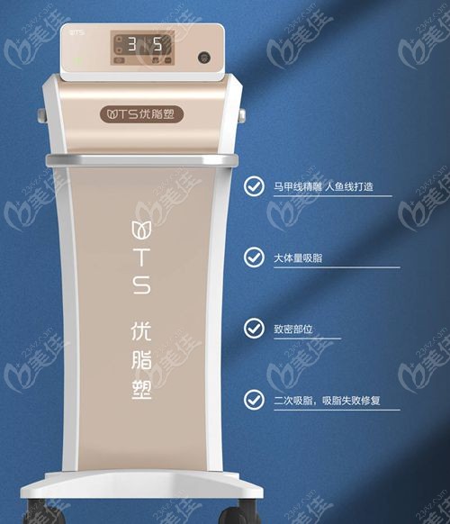 優(yōu)脂塑在國內(nèi)有認(rèn)證嗎