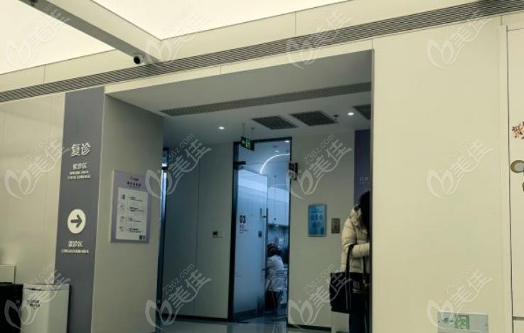 北京禾禾齿科怡和阳光店地址