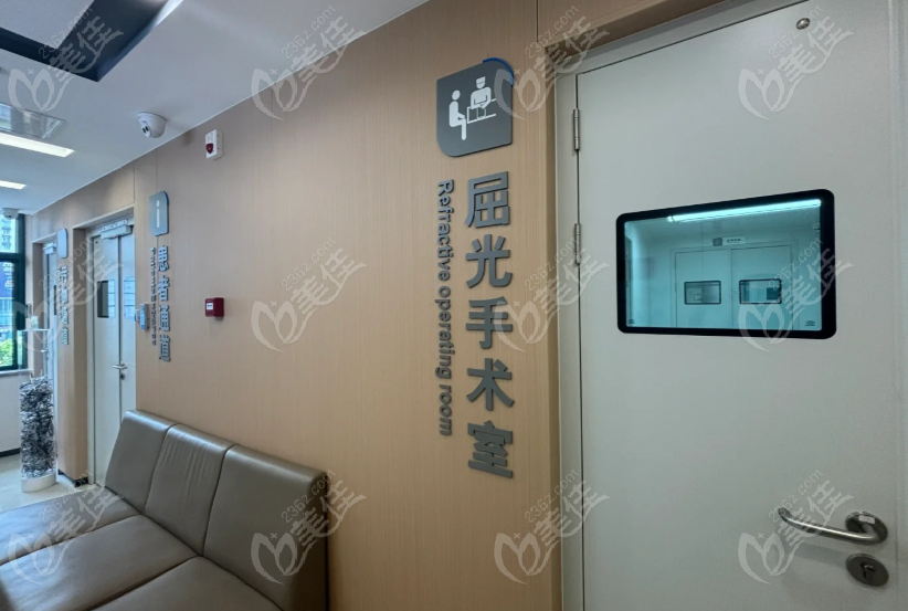 北满鸿鹏眼科医院