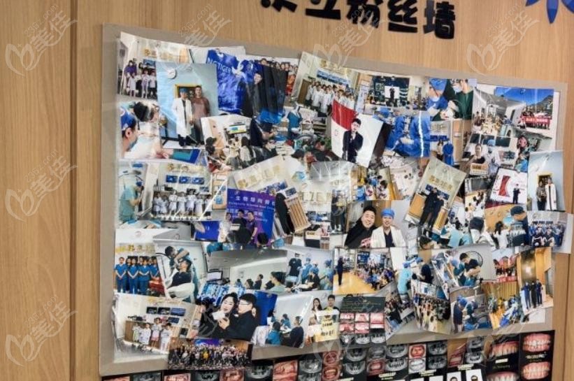 北京京立口腔亦庄总院收费价格合理