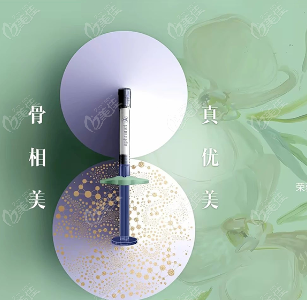 優法蘭多少錢一支