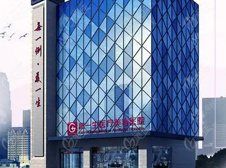 西安高一生屬于中次整形醫(yī)院！穩(wěn)居西北醫(yī)美前三,網紅瘋狂種草   美佳網