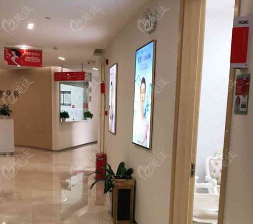 南京华韩奇致整形医院正规吗