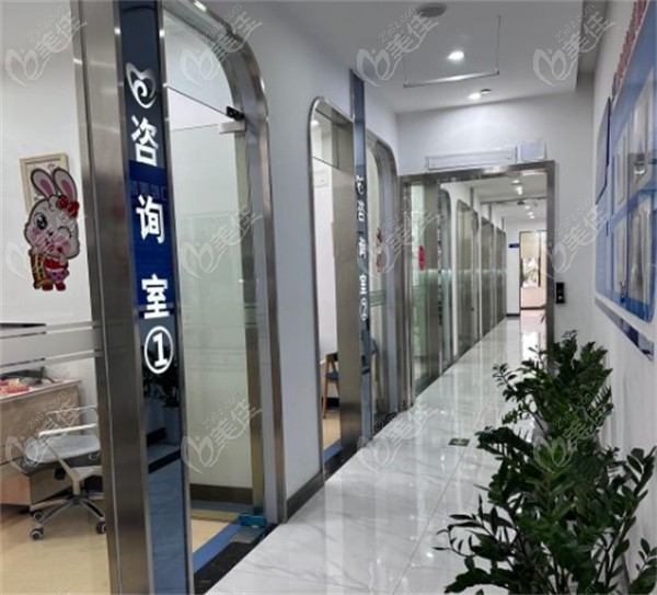重慶合川摩爾口腔醫(yī)院