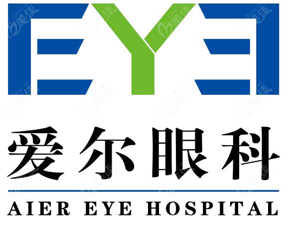 爱尔眼科医院眼底检查价目表