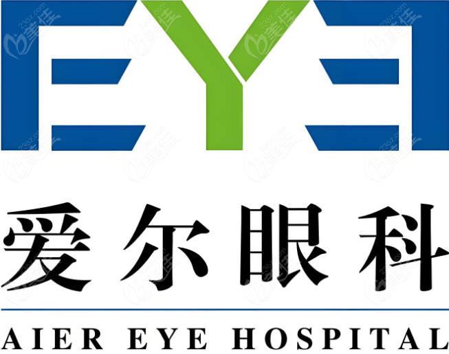 2025年爱尔眼科超声乳化手术价格表