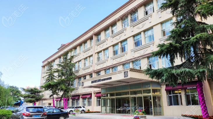 嘉禾妇儿医院收费价目表