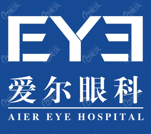 爱尔眼科检查视力多少钱一次？2025价目表：基础验光100起，散瞳+OCT仅500起