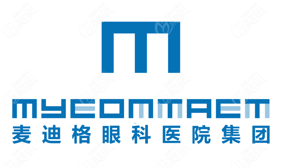 2025成都麦迪格眼科医院近视手术价格表