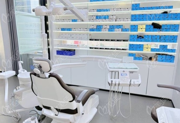 乐清牙世佳口腔门诊部就诊室