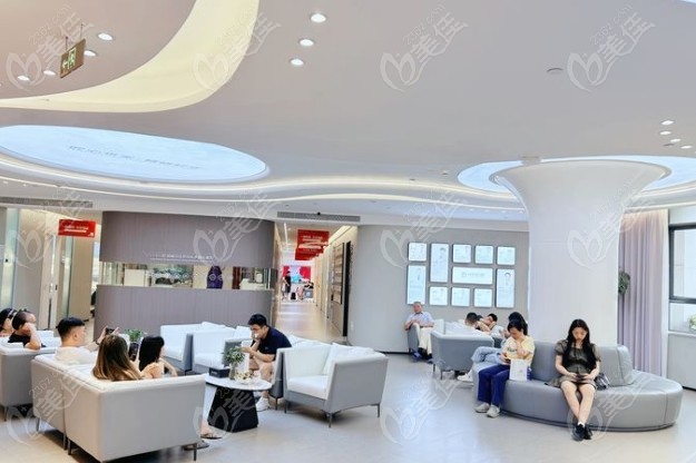 乐清牙世佳口腔门诊部休息区