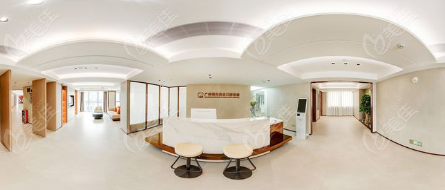 曙光美云口腔环境www.236z.com 曙光美云口腔环境www.236z.com