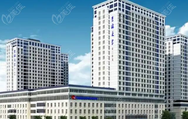 吉大二院眼科在哪个院区