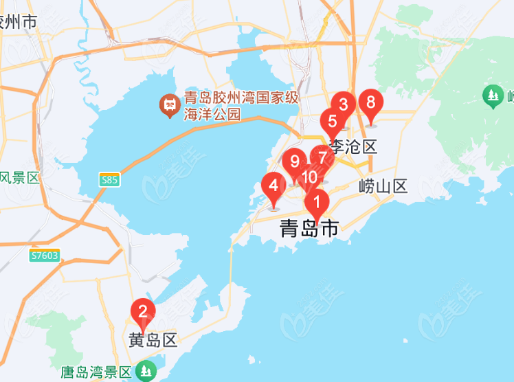 青岛优诺口腔分店