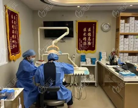 劲松口腔医院丰台区角门分院