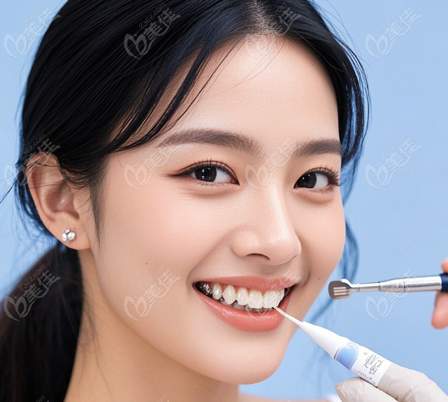 北京丰联丽菁口腔门诊部怎么预约挂号