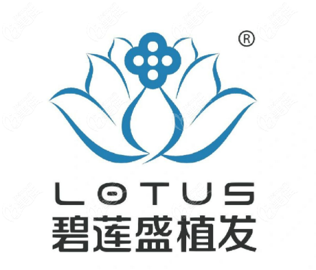 北京碧莲盛植发价格表