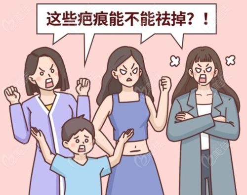 武汉华美疤痕修复中心是治疤痕专科医院