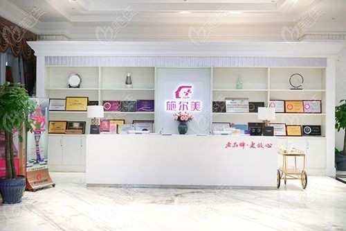 李彤彤是哪个整形医院的医生