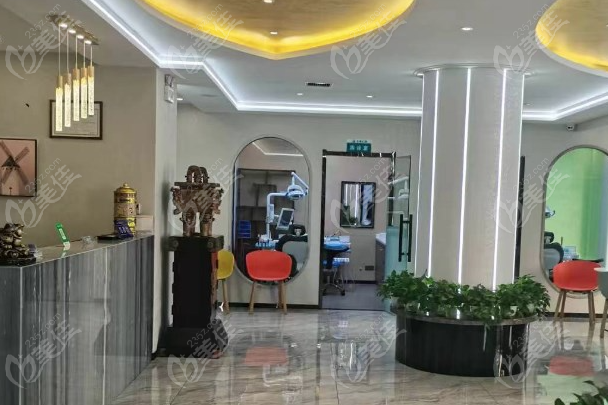吉康口腔医院地址