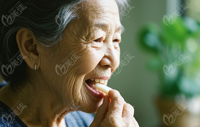 老年人假牙www.236z.com