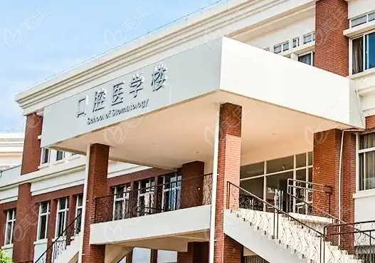 云南省口腔医院收费标准省钱实操指南