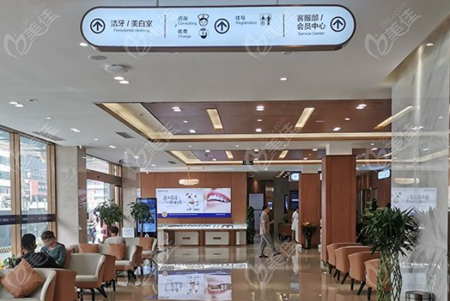 邛崃新桥口腔医院收费不高：价格优势显著，服务不打折