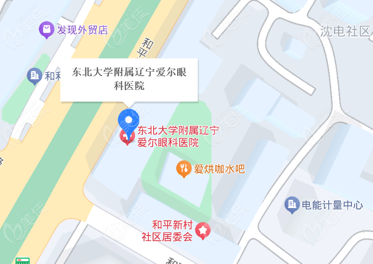 辽宁爱尔眼科医院（沈阳总院）地址