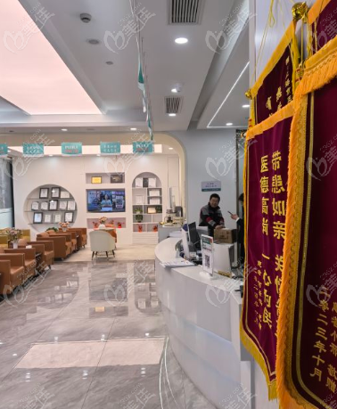 上海正維口大廳