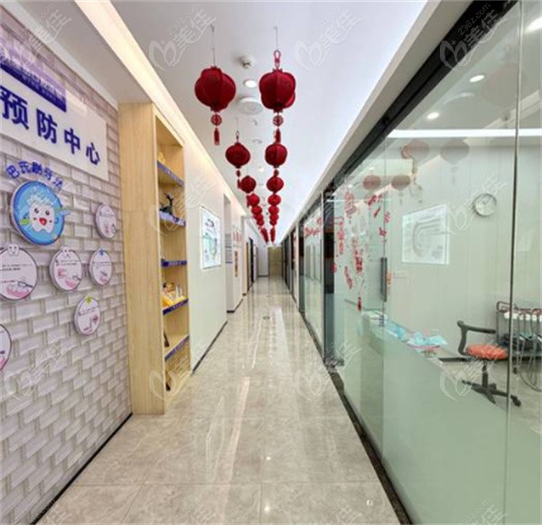 福州闽侯维岳口腔