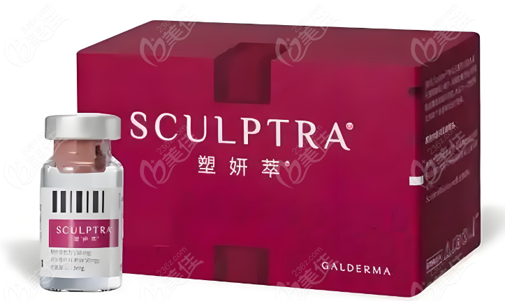 ，塑妍萃童颜针打一次有效吗