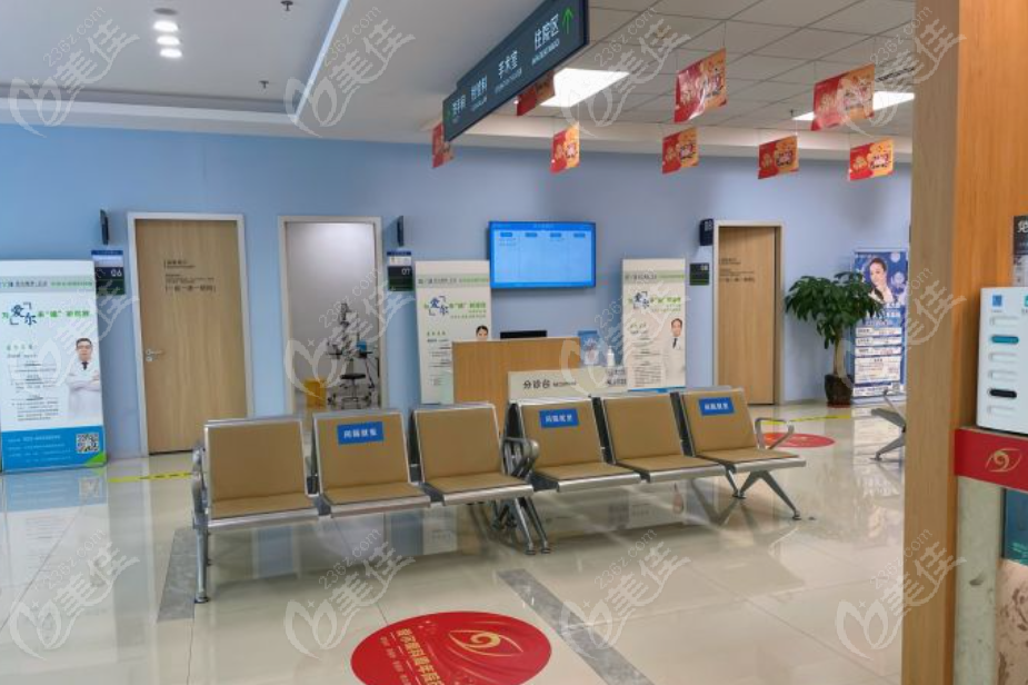 长寿爱尔眼科