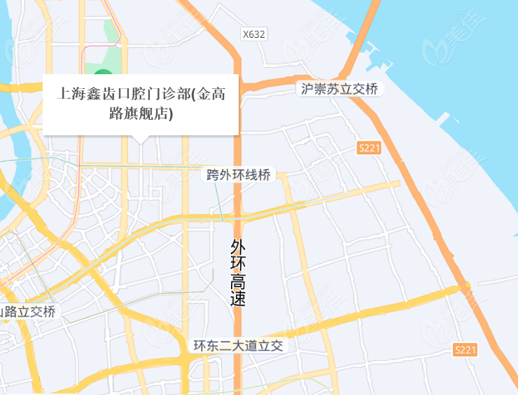 上海鑫齒口腔金高路總部地址